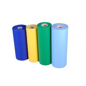 China Waterproof Multi Color Spunbond PP Non Woven Fabric Manufacturer for Packing Bags / Pillow Case supplier