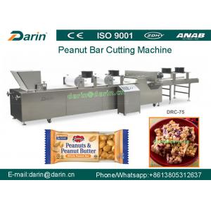 Stainless steel Granola bar , Puffed rice cake machine / Forming Machinery