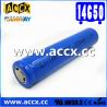 3.7V lithium rechargeable battery ICR14650 1100mAh 14650 li-ion battery for toy