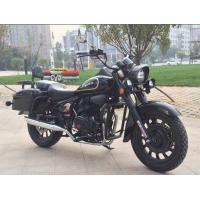 China Water Cool Chopper Trikes Motorcycles Rear Drum / Front Disc Brake 1570mm Wheelbase on sale