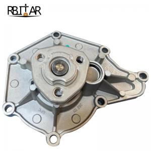 China 06E121018D 06E121005N Coolant Auto Water Pump For Audi A4 A5 wholesale