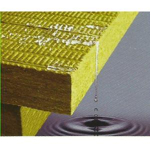 China Fireproof Rockwool Insulation Board , Mineral Wool Insulation Board CE ISO supplier