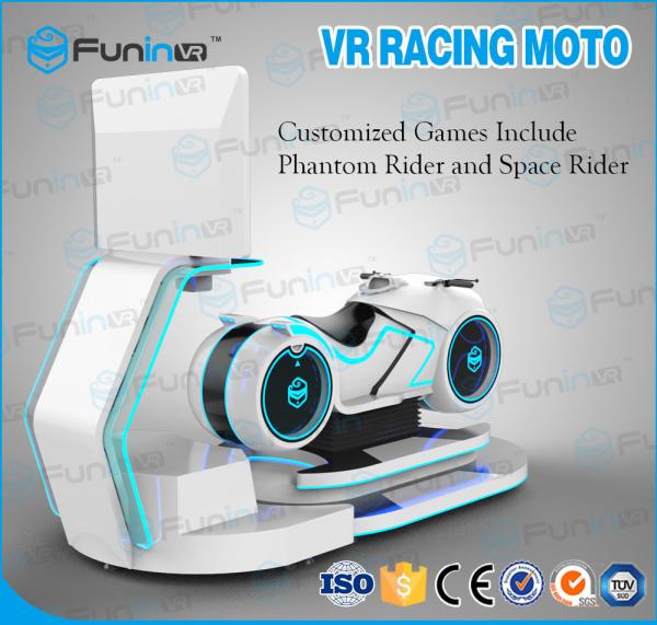 Various Game Virtual Reality Car Simulator , Multi DOF Dynamic Platform Video