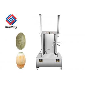 Vegetable And Fruit Peeling Machine Automatic Melon Papaya Pineapple Peeler Equipment