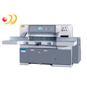 China High Speed Automatic Paper Cutting Machine With Digital Display supplier