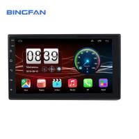 China Touch Screen Wifi IPS GPS Camera Car DVD Radio Android 12 Universal Car Player on sale