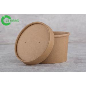 China Disposable Hot Drinks Kraft Paper Cups 26 Oz Taking Away With Customer ' S Logo supplier