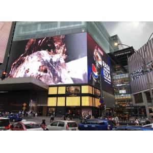 China HD Pixel Pitch 6mm Outdoor Full Color Led Screen 32x32 Dots With Iron Cabinet supplier