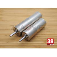 China High Torque 12 Volt DC Gear Motor , Small Transmission Gearbox on sale