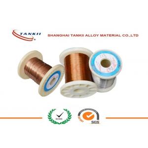 0.08mm Manganin Copper Nickel Alloy Wire for Low Voltage Instrumentation
