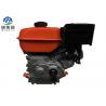 Portable Small Gasoline Powered Engine 170f 2 Stroke 63cc Air Cooled Style