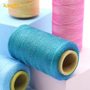 China 100g Texturized Leather Sewing Waxed Thread for Hand Stitching Craft 0.4mm 500m supplier