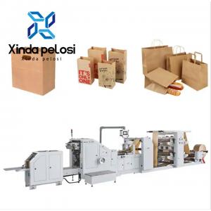 China Automated Luxury Paper Shopping Bag Making Machines 380V Easy To Operate supplier
