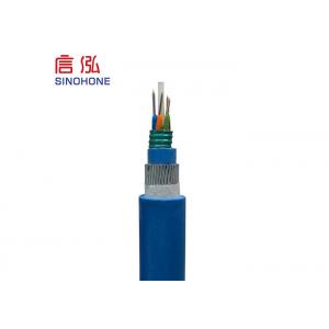 China Offshore Direct Buried Submarine Single Mode Fiber Optic Cable With 4 Core , Long Life supplier