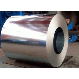 China High Brightness Stainless Steel Coil Stock Prime 201 Grade Raw Material supplier
