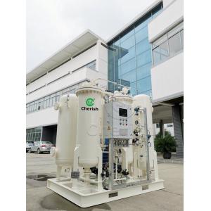 China Low Operation Cost And High Efficiency Of PSA Oxygen Generator Used In Various Fields supplier