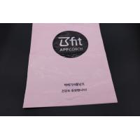 China Custom Printed Poly Mailing Bag Express Courier Recycled Shipping Package Envelope on sale