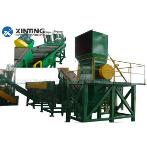 China Ldpe Film Plastic Washing Recycling Machine Crusher SJ Serious With CE Certification supplier