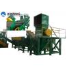 Ldpe Film Plastic Washing Recycling Machine Crusher SJ Serious With CE