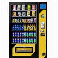 China 24 Hours Self Service Store Vending Machine Orange Juice With Card Reader on sale