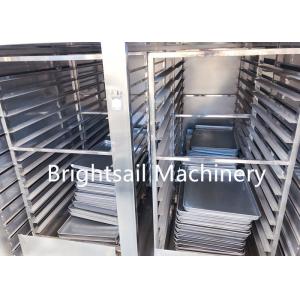 China Food Grade Industrial Drying Oven Date Palm Walnut Peanut Nuts Drying Equipment supplier