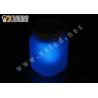 Orange, blue 105 * 105 * 165mm led sun jars, Moon Jar, Solar Power Sun Jar for