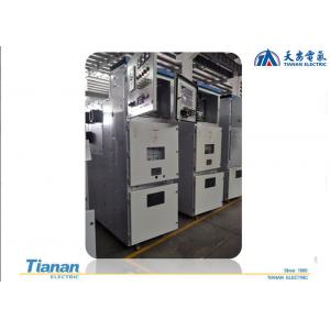 China KYT8 ( KYN28A ) - 24 Safety Electrical  Metal Clad  Switchgear Metering Cabinet supplier