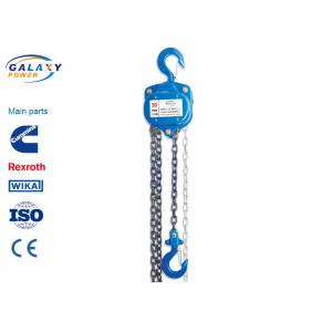 China High Strength Manual Chain Block Hoist , Alloy Steel Handle Chain Block Lifting Equipment wholesale