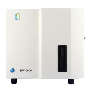 BW2000 Veterinary Urine Analyzer For Metabolites Automatic Urine Test Strip Analyzer