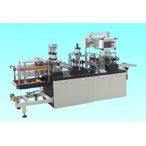 China Professional Plastic Lid Forming Machine For Ice Cream Cup / Coffee Paper Cup supplier