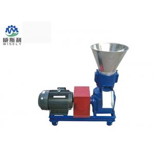 China High Speed Agriculture Farm Machinery Pellet Press Machine For Large Capacity supplier