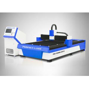 China Large Area 2000W CNC Laser Cutting Machine Blue For Sheet Metal Stainless Copper Aluminum supplier