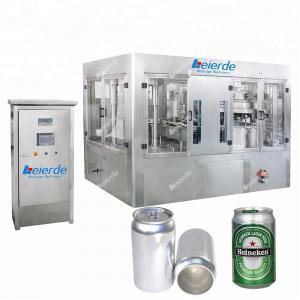 China Stainless Steel Can Filling Machine 380V 220V Spray Can Refill Machine supplier