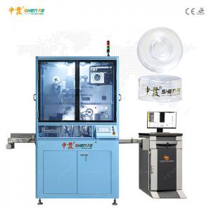 China High Precision Auto Hot Stamping Machine For Plastic Jars Lid supplier