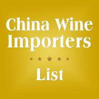 China Potential Chinese Wine Importers In China Agents Retailer Information on sale