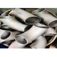 China Stainless Steel Sch80 347H 90 Degree Weldable Elbows on sale