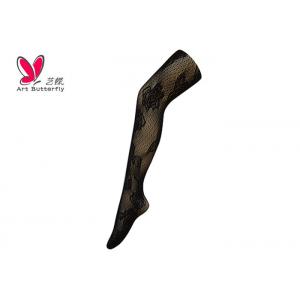 China Horizontal Checks Girls Fishnet Stockings Seamless Micro Fishnet Pantyhose supplier