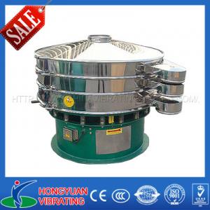 China Best sale in 2014 Rotary vibrating sieve from Hongyuan Machine supplier
