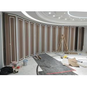China Custom Movable Sound Proof Walls For Dancing Room , Sliding Aluminium Track Operable Wall Systems supplier