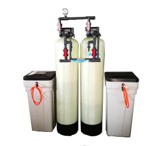                  Water Softening System Ion Exchange Water System for Water Treatment             