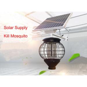 Solar Lantern Mosquito Killer Lamp Outdoor Courtyard Waterproof Orchard Insect Killer Farm Fly Killer With Pole