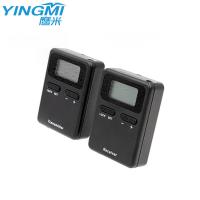 China Long Distance Audio Tour Guide Equipment Translation Devices Black Color on sale