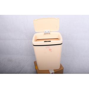 China 8L Small Trash Can With Lid , Eco - Friendly Touchless Motion Sensor Trash Can supplier