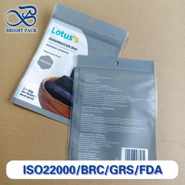 China Sacs d'étanchéité à trois côtés imprimés en héliogravure HD pour l'emballage des produits de déshumidification, résistants à l'humidité et inodores. wholesale