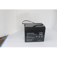 China Industrial Deep Cycle Sealed Lead Acid Battery / Deep Cycle Marine Battery on sale
