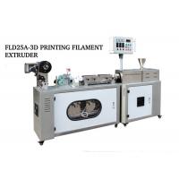 China Mini Scale ABS PLA 3D Printer Filament Making Machine for Laboratary Use on sale
