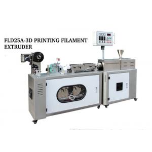 China Mini Scale ABS PLA 3D Printer Filament Making Machine for Laboratary Use supplier