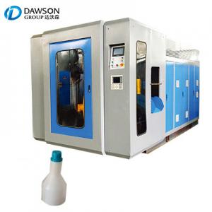 200ml 250ml 300ml 500ml Plastic Experimental Bottle Blowing Moulding Machine