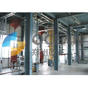 200-500TPD Cottonseed Oil Edible Oil Extraction Equipment Turnkey