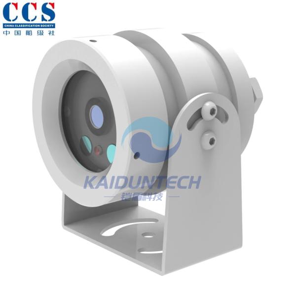 CCS Type Approval Marine Fixed Bullet Camera with 8MP Resolution 2.8mm/4mm Focal Length and DC12V/POE Power Optional